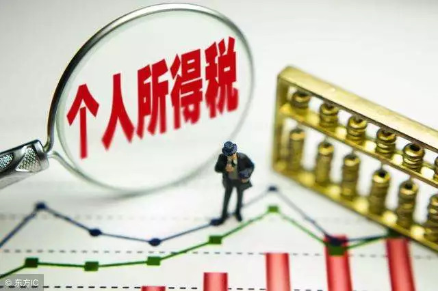 虚妄:今晚澳门必开一肖一特,详细解答、解释与落实
