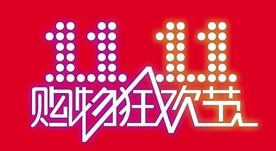 拆穿:澳门王中王100%最新正品解,警惕虚假宣传、全面解答与解释