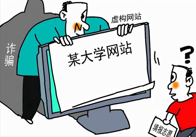 曝光:2025年全年资料免费公开,警惕虚假宣传、全面解答与解释