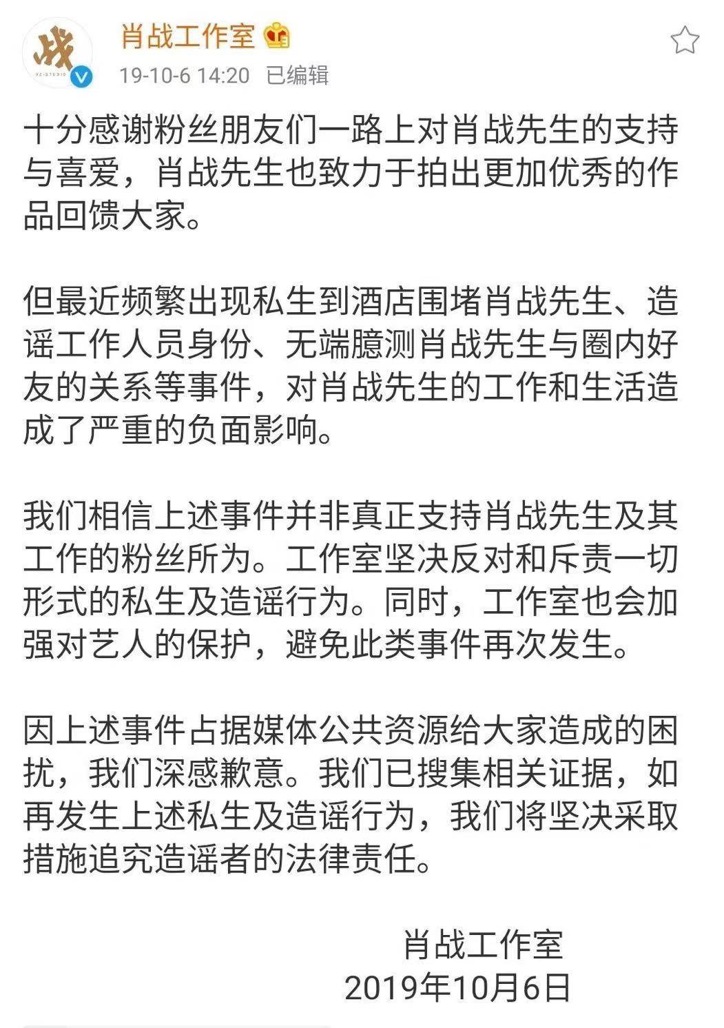 斥责:一码一肖100%精准的评论,精选解析、解释与落实