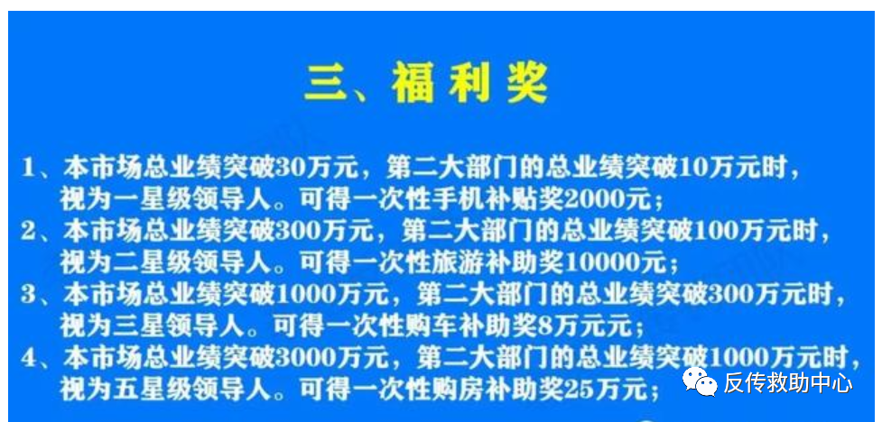 揭破:7777788888新澳门,的警惕虚假宣传-全面释义、解释与落实