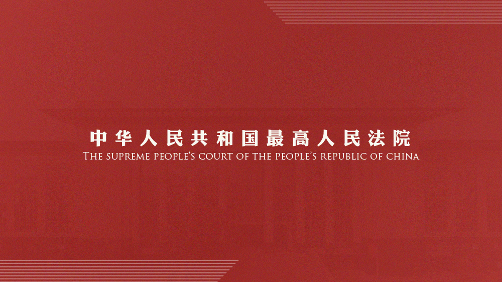 戒惧:新澳门天天彩免费全年大全,请全面释义、解释与落实