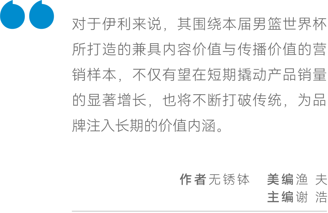 警觉:2025年白小姐四肖四码,精选解析、解释与落实