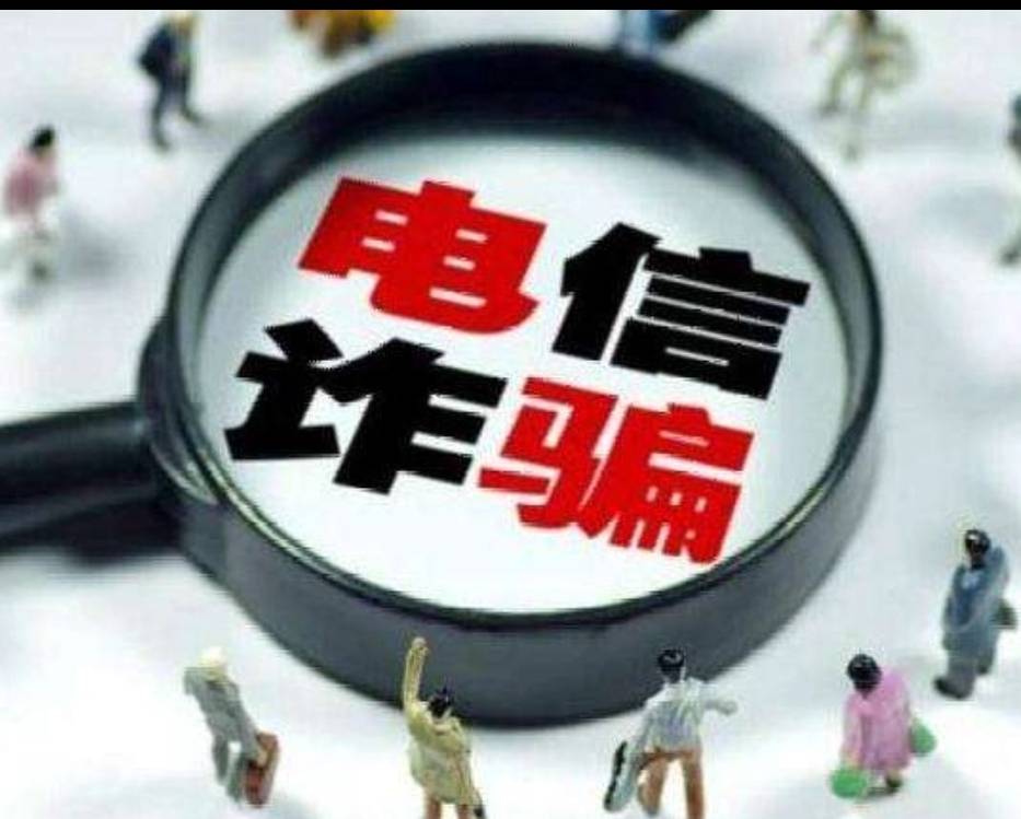 抨击:新澳门资料免费长期公开,2025,警惕虚假宣传、全面解答