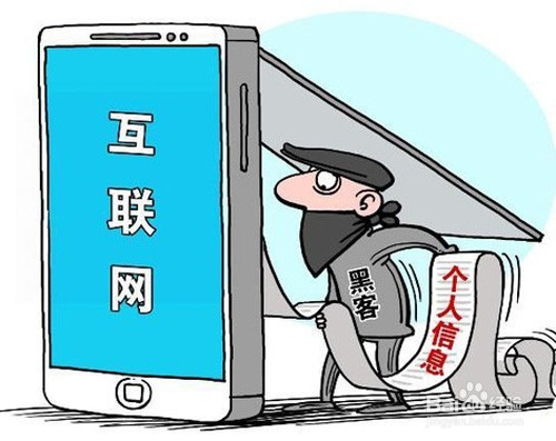 谨防:2025年澳门资料免费大全,警惕虚假宣传、全面解答