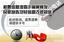 第397页