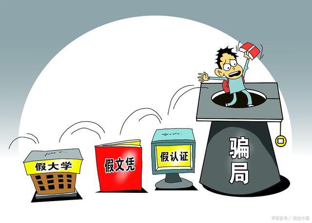 声讨:2025澳门正版精准免费,警惕虚假宣传、全面解答