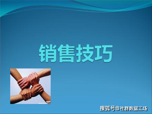 质疑:新澳门三期内必开一肖,警惕虚假宣传、全面解答与解释