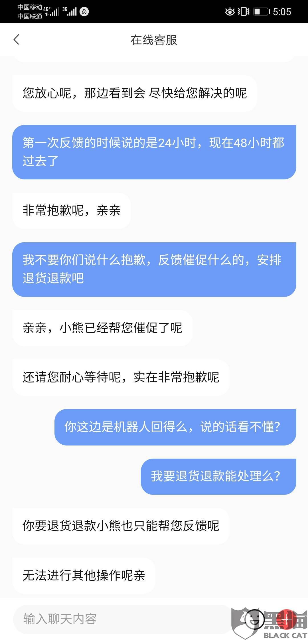 揭破:澳门一码一肖一持一中,的警惕虚假宣传-全面释义、解释与落实