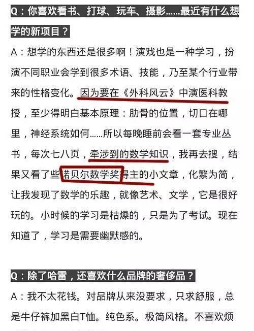撕开面具:澳门六和资料查询2025,的警惕虚假宣传-全面释义、解释与落实