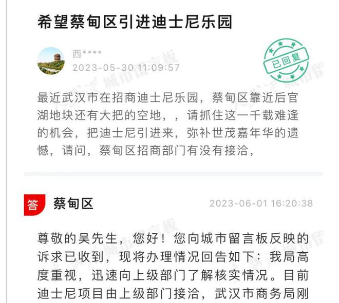揭秘:一码一肖100%的资料,警惕虚假宣传-全面释义、解释与落实