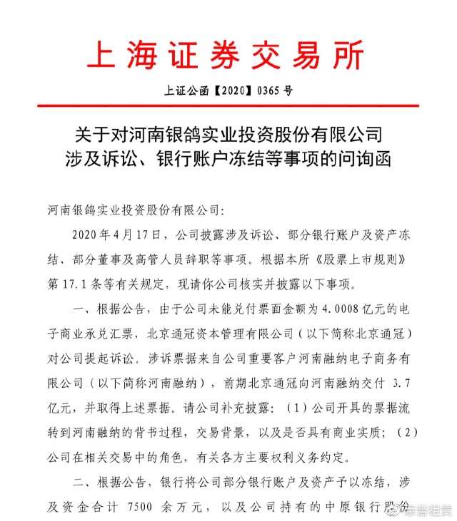 水落石出:2025全年资料免费大全,仔细释义、解释与落实