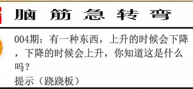 慎行:黄大仙三肖三码必中一岁月,警惕虚假宣传-全面释义、解释与落实