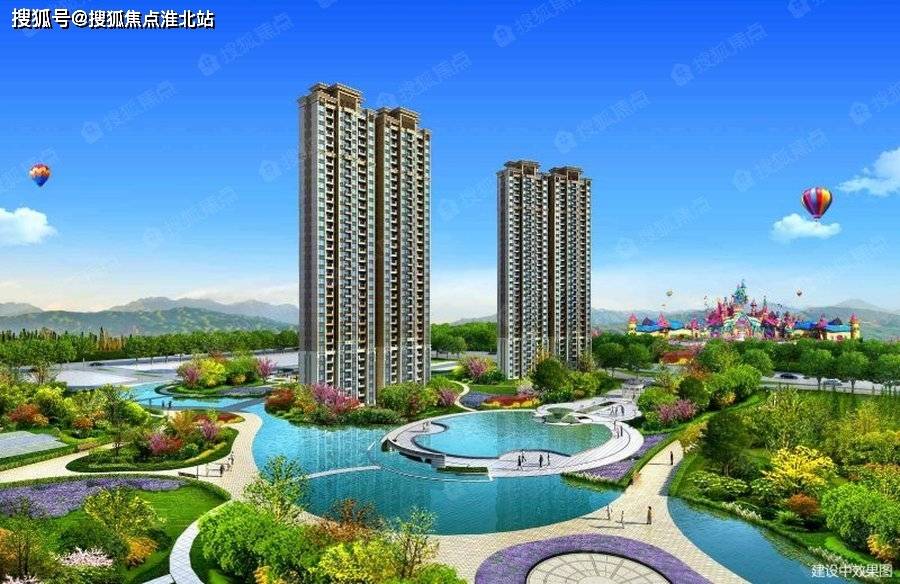 揭底:777788888精准新传真,详细解答、解释与落实