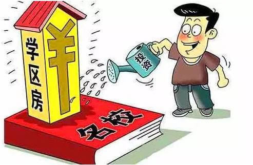 声罪致讨:新澳门最准最快免费,警惕虚假宣传、全面解答