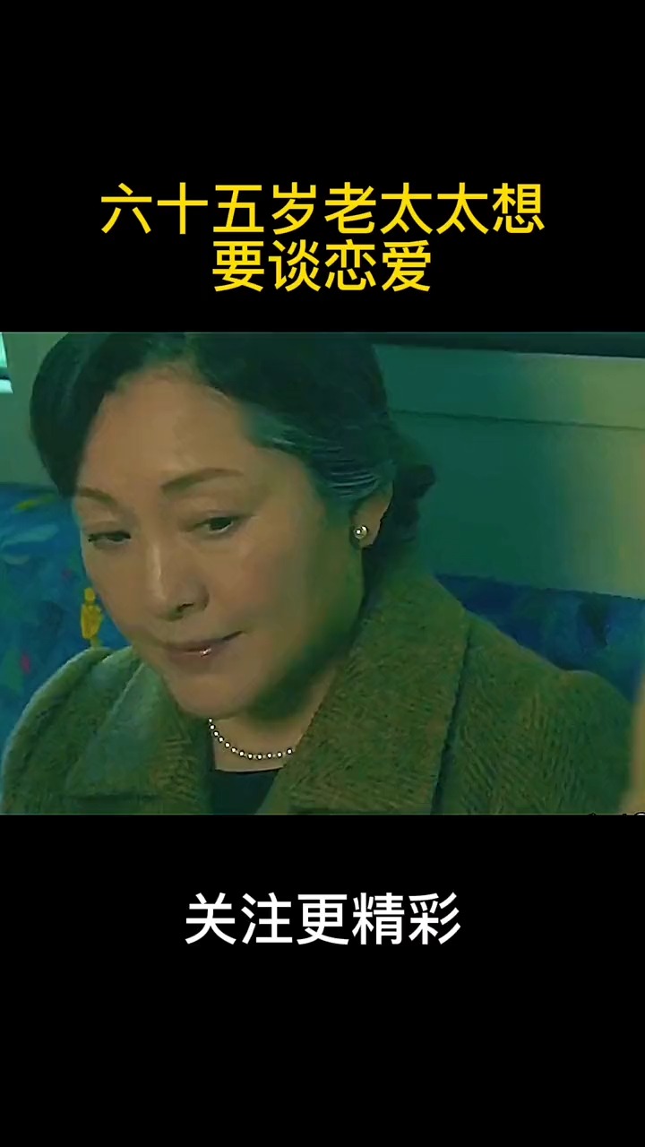 唾弃:新澳门天天开彩结果出来,请全面释义、解释与落实