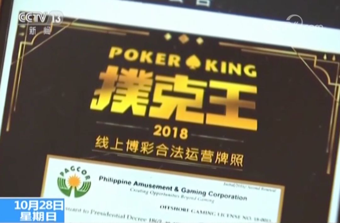 揭短:新澳天天开好彩资料大全,的警惕虚假宣传-全面释义、解释与落实