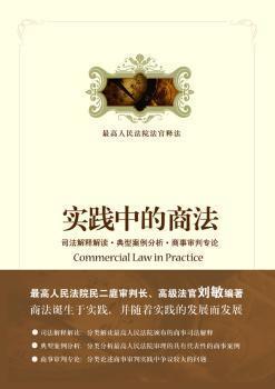 揭发:2025澳门精准正版澳门,的全面释义、解释与落实