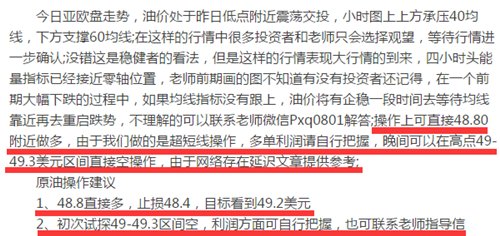 戒备:新澳天天开奖资料大全最新版,警惕虚假宣传、全面解答