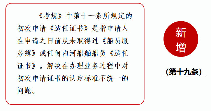 诟病:澳门一码一肖一恃一中353期,精选解析、解释与落实