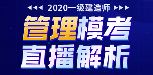 警惕:新澳门今晚必开一肖一特,精选解析、解释与落实
