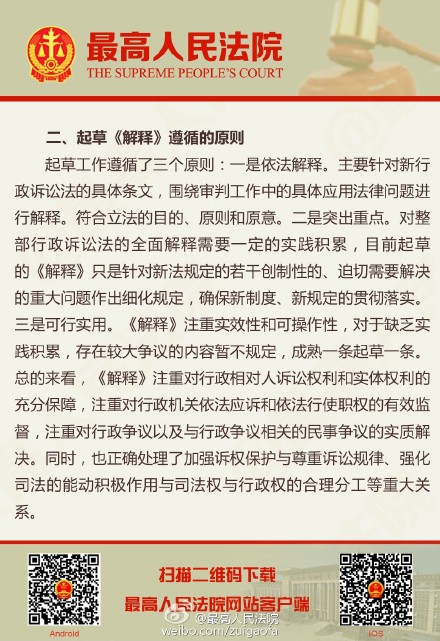 声罪致讨:一肖一码100%中,请全面释义、解释与落实