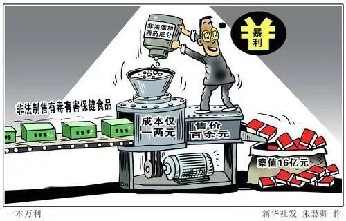 揭老底:2025年香港正版资料免费大全,警惕虚假宣传、全面解答