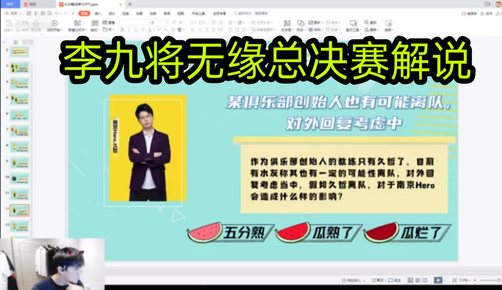 诈术:7777788888管家婆老家,的警惕虚假宣传-全面释义、解释与落实