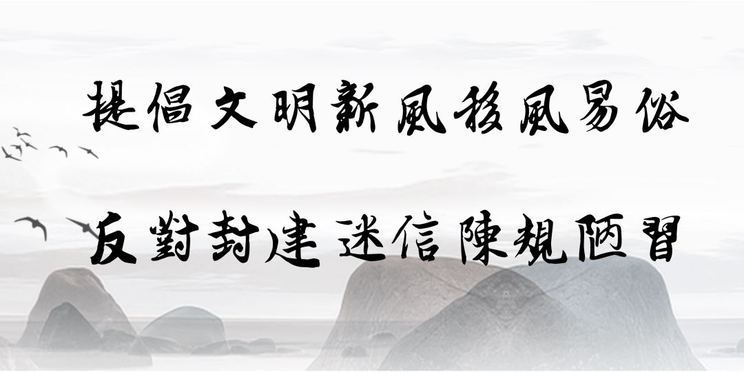 慎行:2025澳门今天特马开什么,的警惕虚假宣传-全面释义、解释与落实