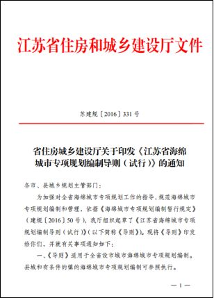 声罪致讨:澳门今晚开奖结果2025年,的全面释义、解释与落实