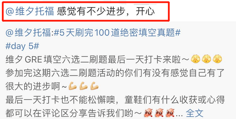 拆穿:2025年今晚澳门开奖结果,的全面释义、解释与落实