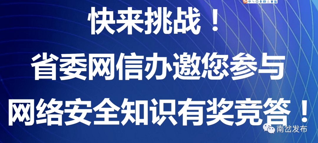 揭秘:澳门一肖一特一中今晚,警惕虚假宣传、全面解答与解释