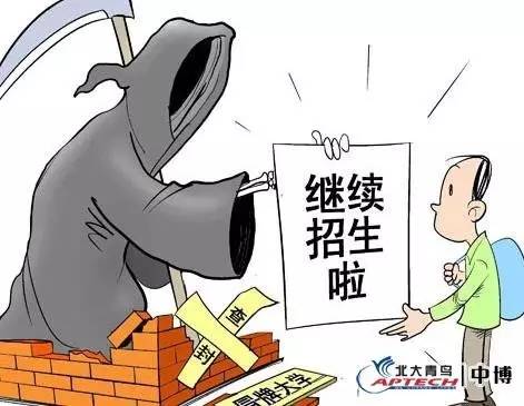 防范:香港正版资料大全免费,的警惕虚假宣传-全面释义、解释与落实