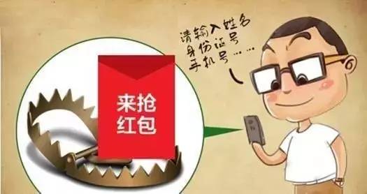 暴露:2025新年澳门天天彩免费大全,警惕虚假宣传、全面解答
