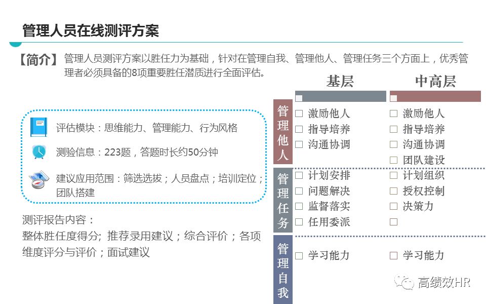 声讨:新澳天天开奖资料大全,精选解析、解释与落实