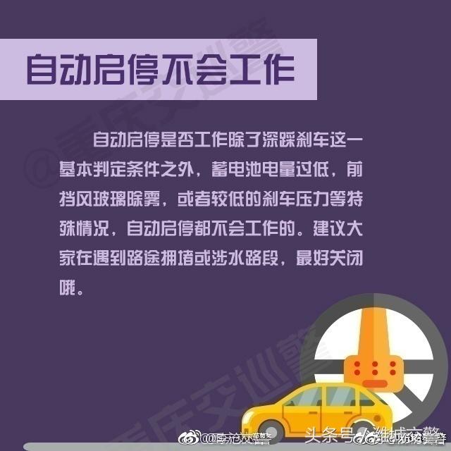 拆穿:管家最准一码一肖100,警惕虚假宣传、全面解答