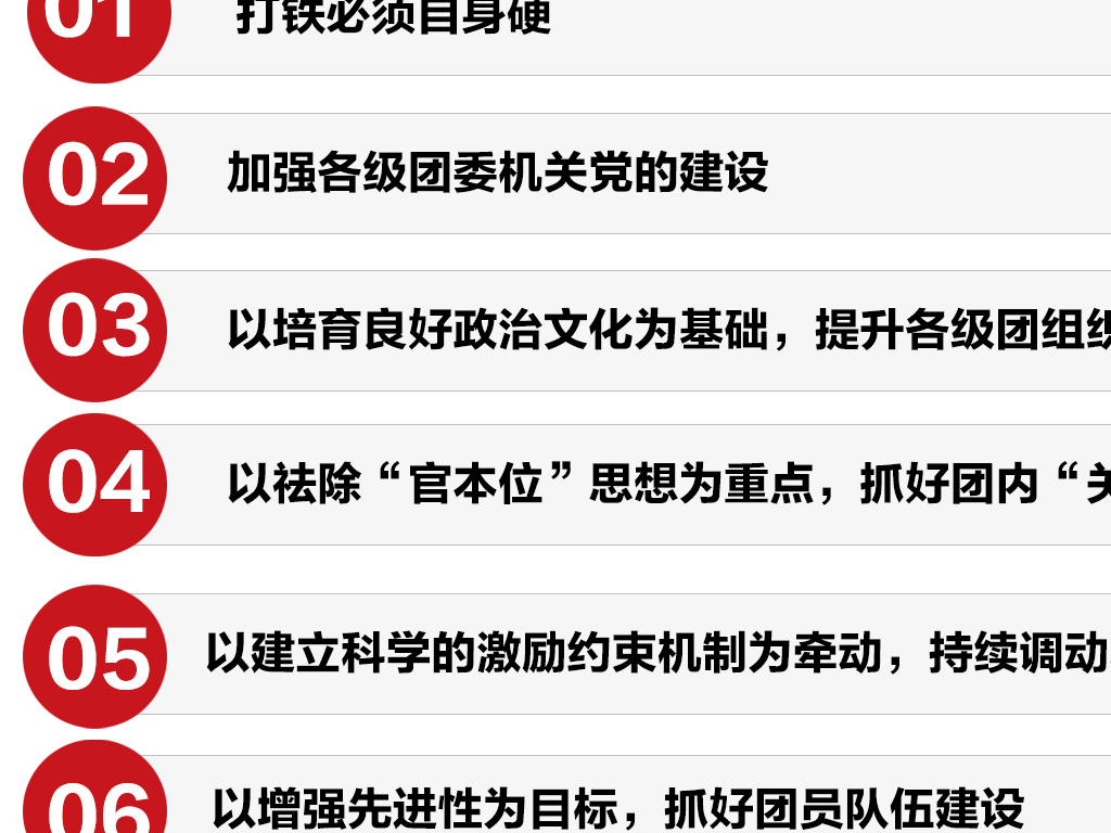 揭批:新澳门一码一码100准确,最佳精选,警惕虚假宣传、全面解答