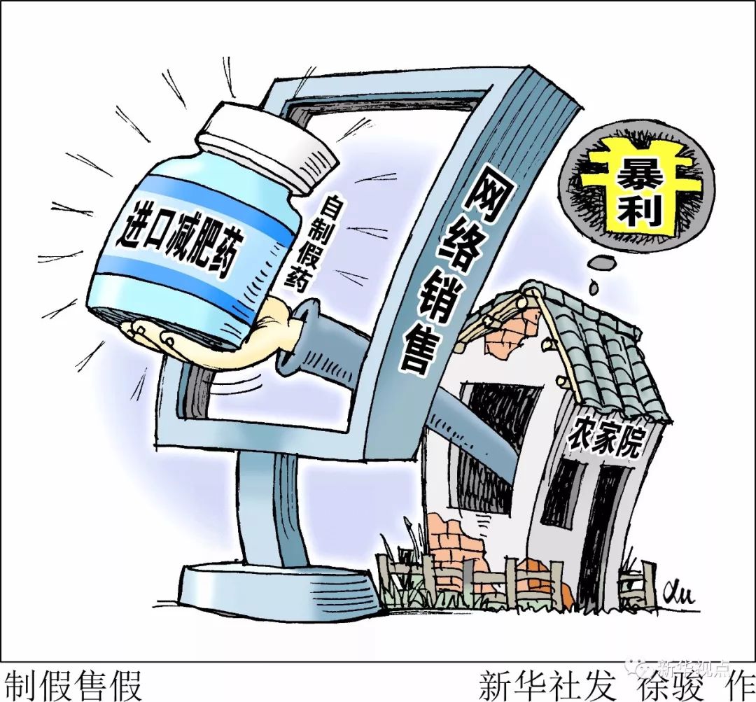 揭盖子:香港今晚特马,警惕虚假宣传、全面解答