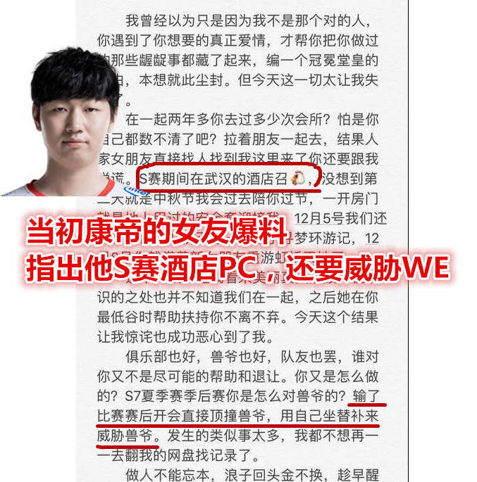 揭批:新奥天天开奖资料大全1052期,的警惕虚假宣传-全面释义、解释与落实