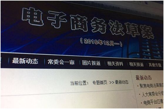 猜忌:新澳门精准正最精准龙门客栈,详细解答、解释与落实