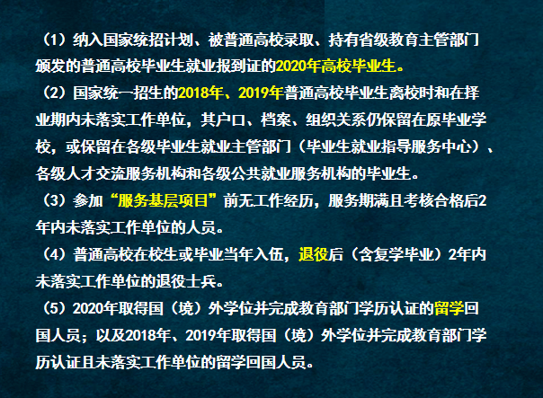 骗局:2025年澳门今晚必开的生肖,详细解答、解释与落实