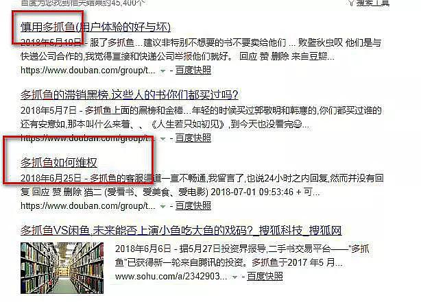 揭丑:香港管家婆期期最准资料,的警惕虚假宣传-全面释义、解释与落实
