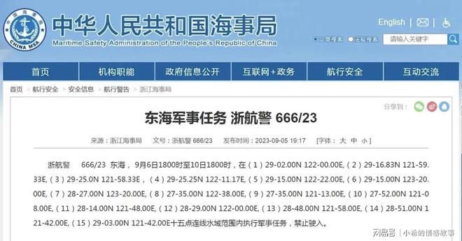 猜忌:2025年澳门今晚开奖记录查询结果,详细解答、解释与落实