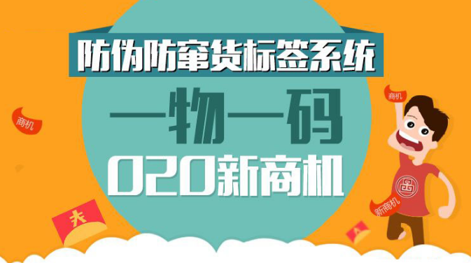 留神:澳门一码一肖一待一中四不像,请全面释义、解释与落实
