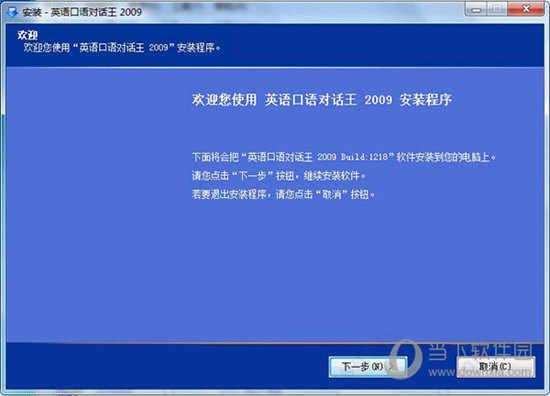 揭丑:2025澳门特马今期开奖结果是什么,警惕虚假宣传-全面释义、解释与落实