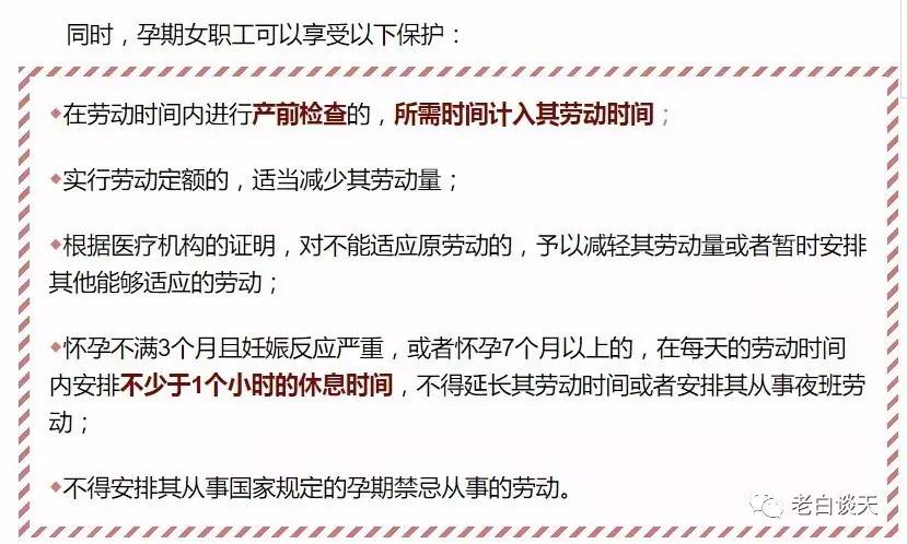 公司新闻 第11页