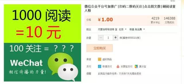 揭丑:2025新澳门正版免费挂牌灯牌,的全面释义、解释与落实