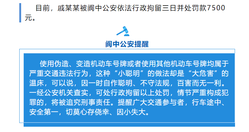 存疑:2025新澳门正版免费网站,警惕虚假宣传-全面释义、解释与落实