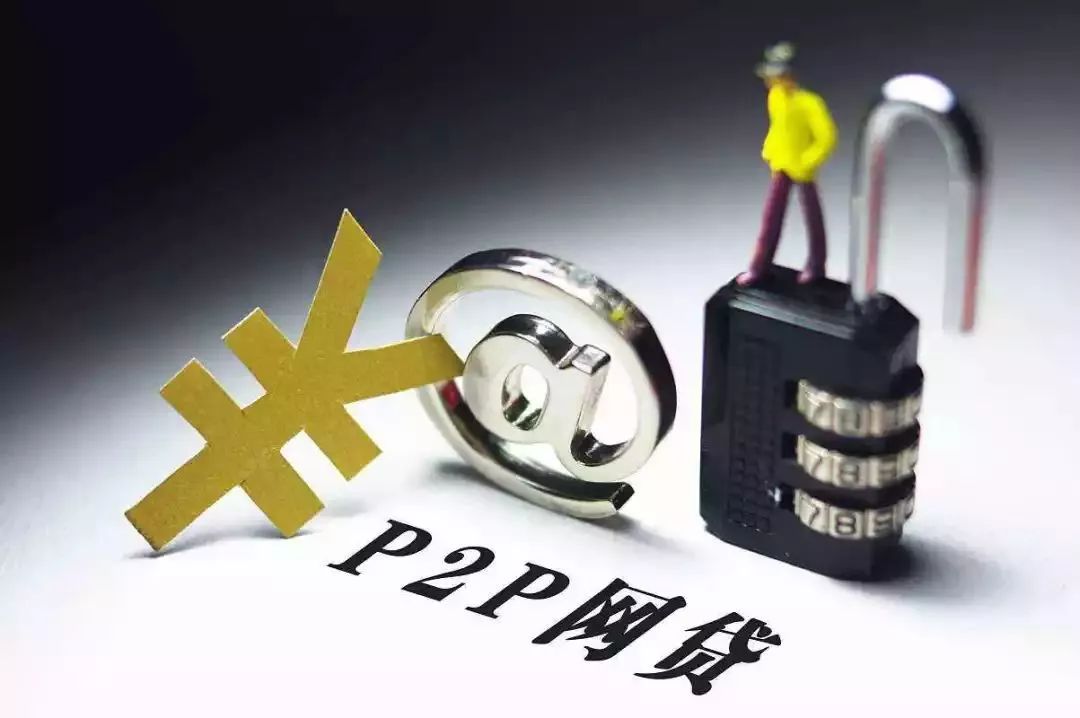 剥去伪装:2025新澳天天开奖资料大全最新,的警惕虚假宣传-全面释义、解释与落实