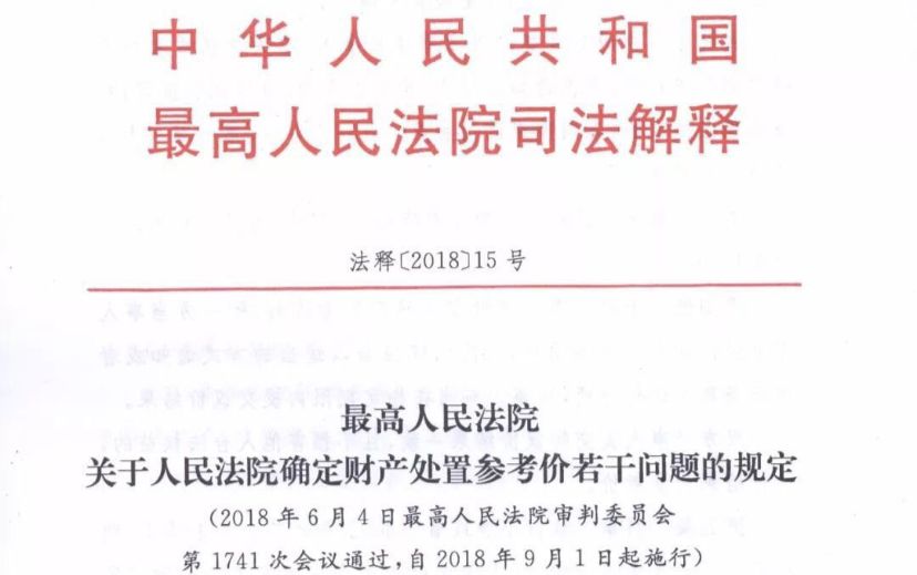 揭发:2025新澳门最精准正最精准,仔细释义、解释与落实